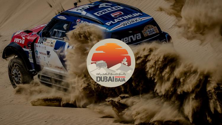 Постер Dubai International Baja Rally