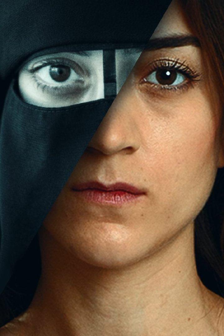 Халифат (halifat) Сериал 2020