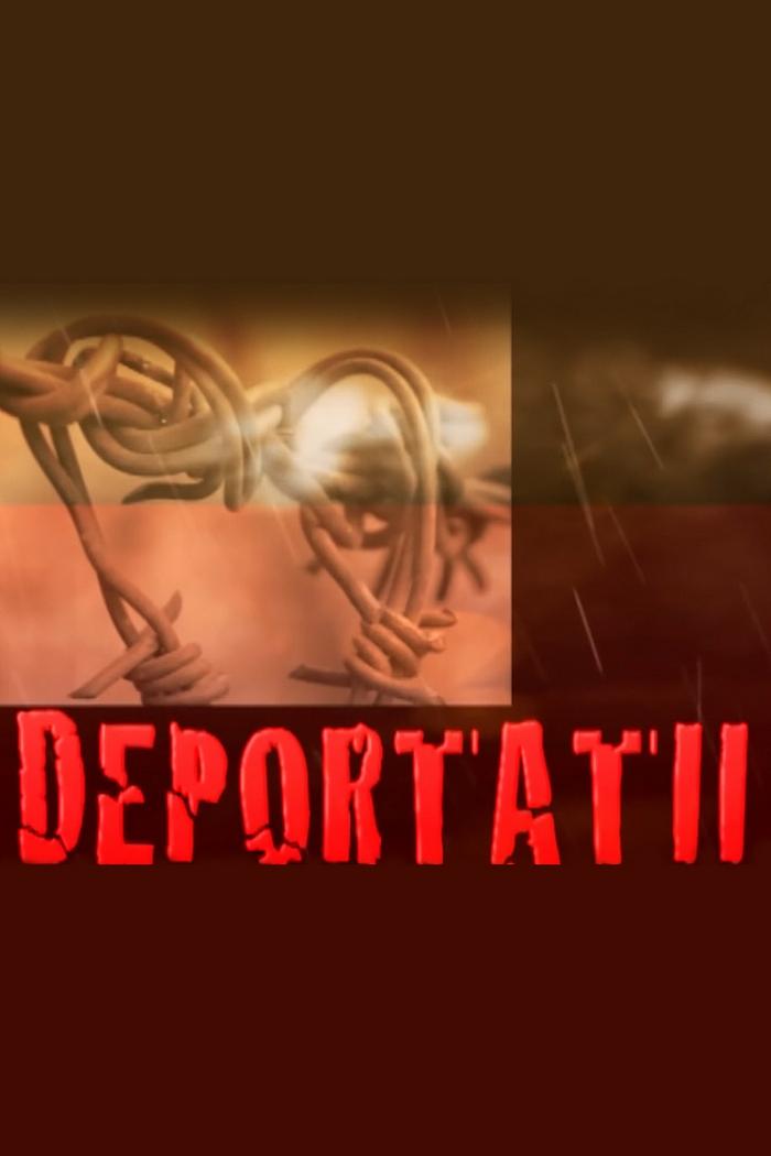 Deportaţii (deportaii) Познавательное