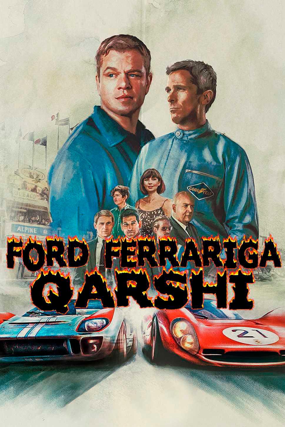 Ford Ferrariga qarshi (ford-ferrariga-qarshi) Фильм 2019