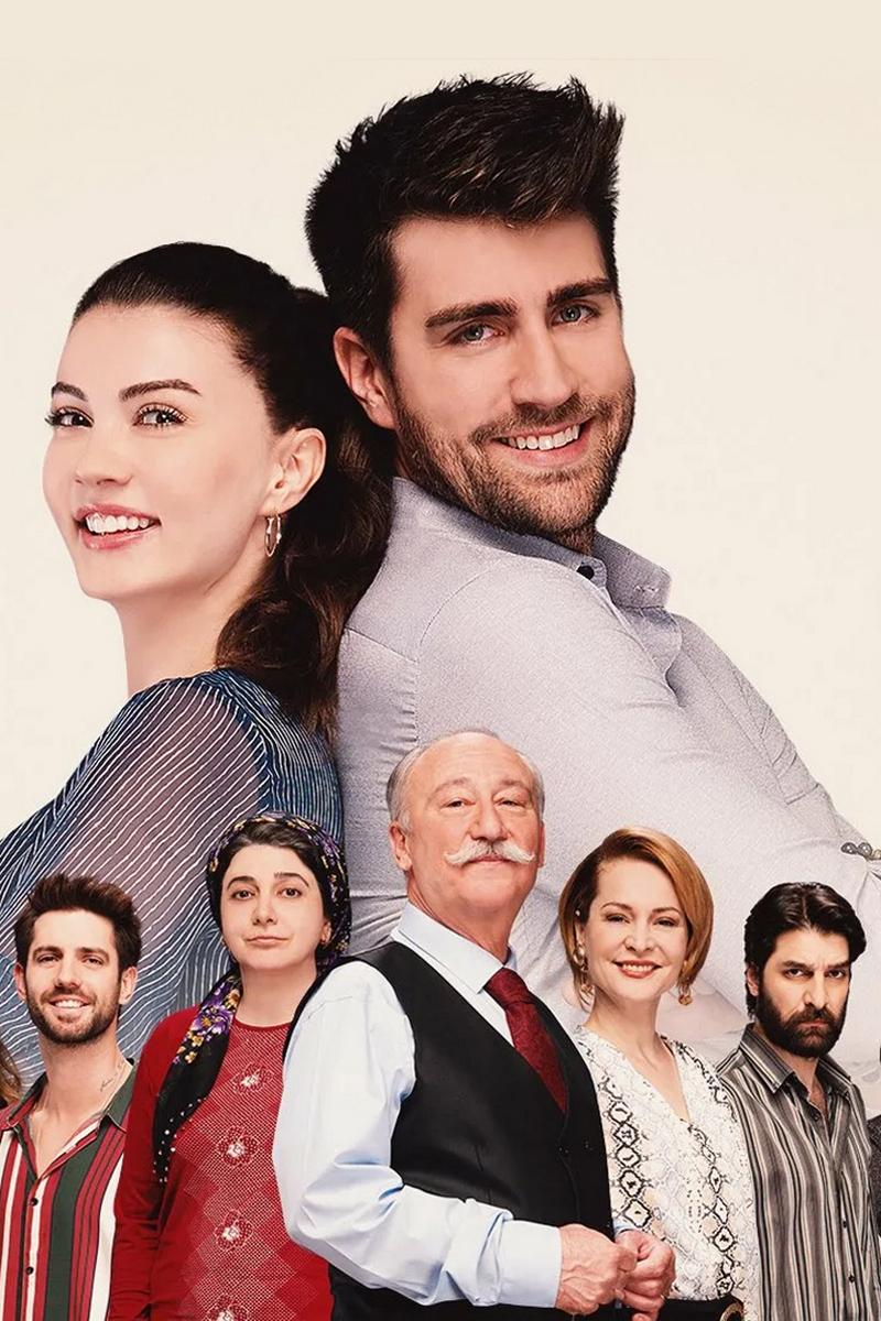 Afili Aşk (afili-ak) ТВ-шоу