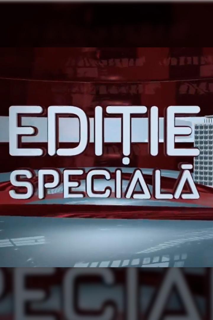 Ediţie specială (ediie-special) Новости