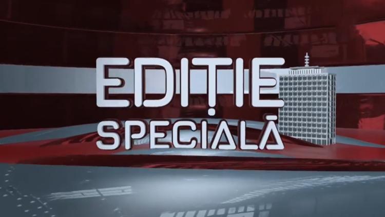 Постер Ediţie specială