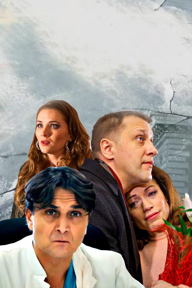 За полчаса до весны (za-polchasa-do-vesny) Фильм 2017