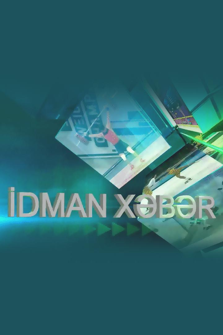 İdman xəbər (idman-xbr) Новости