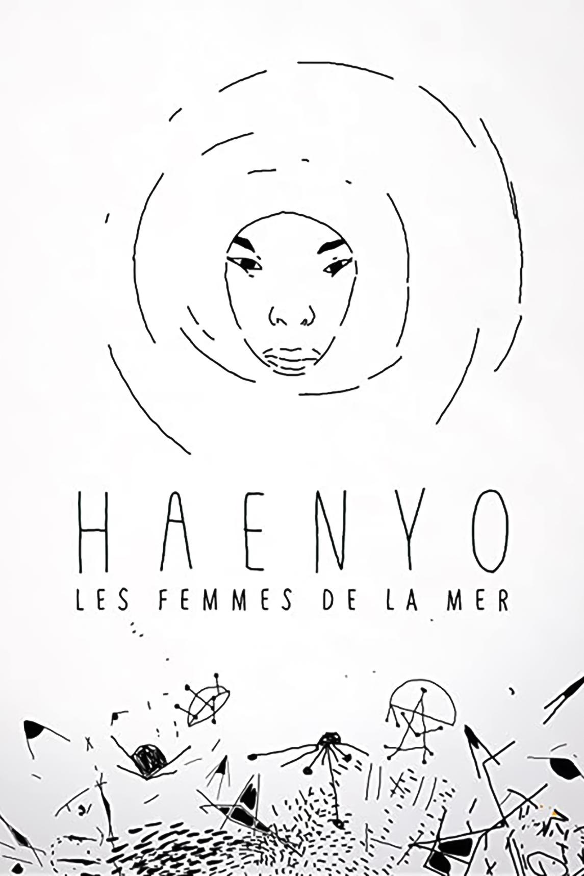 Haenyo, les femmes de la mer (haenyo-les-femmes-de-la-mer) Мультфильм 2018