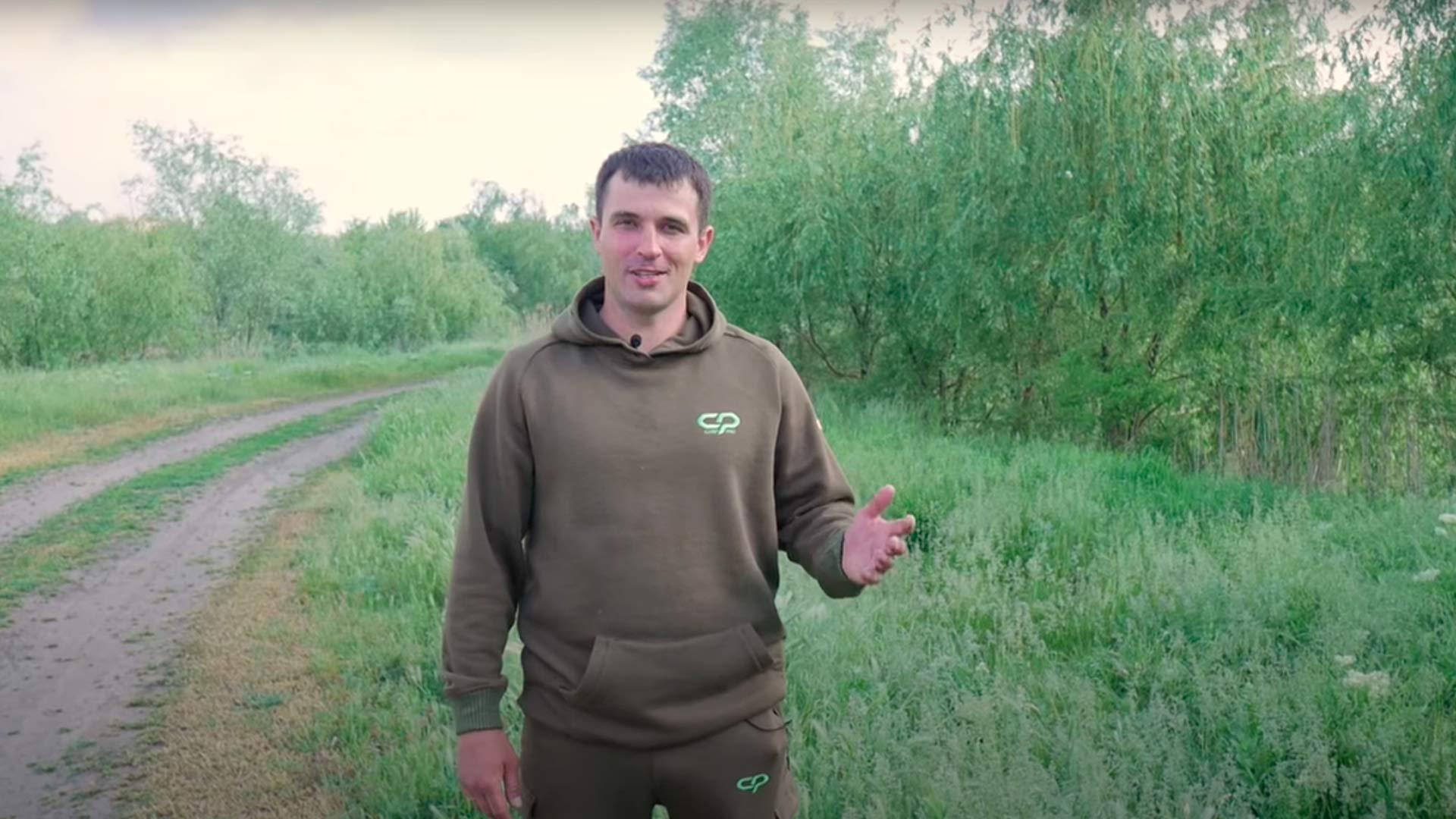 Риболовля з Карп Про (ribolovlja-z-karp-pro) Досуг, хобби