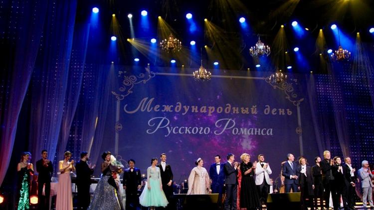 Постер Праздник русского романса в Кремле 2019