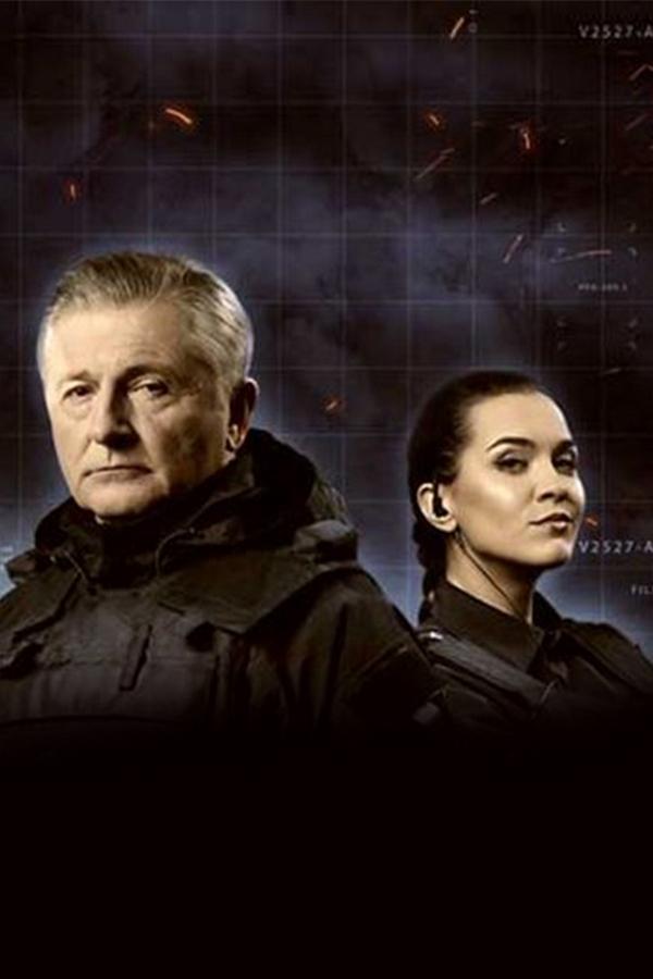 Захват (zahvat) Сериал 2018