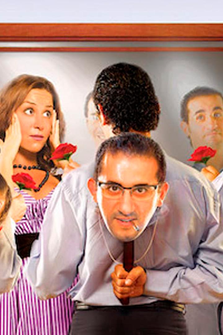 كده رضا Фильм 2007