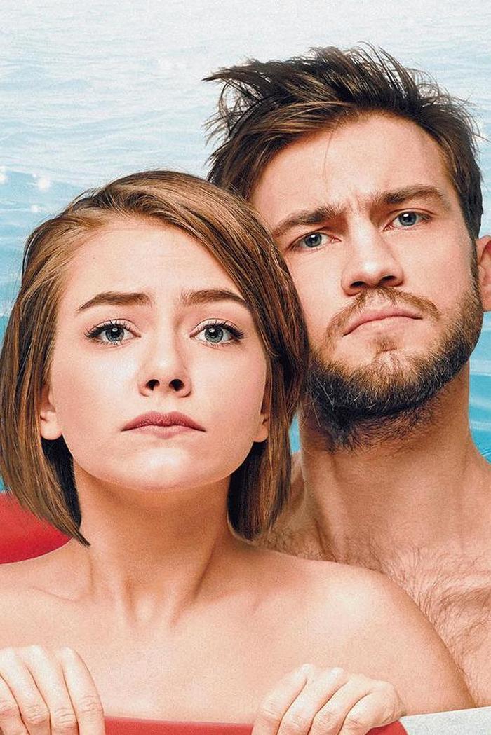 Трудности выживания (trudnosti-vyzhivanija) Фильм 2019