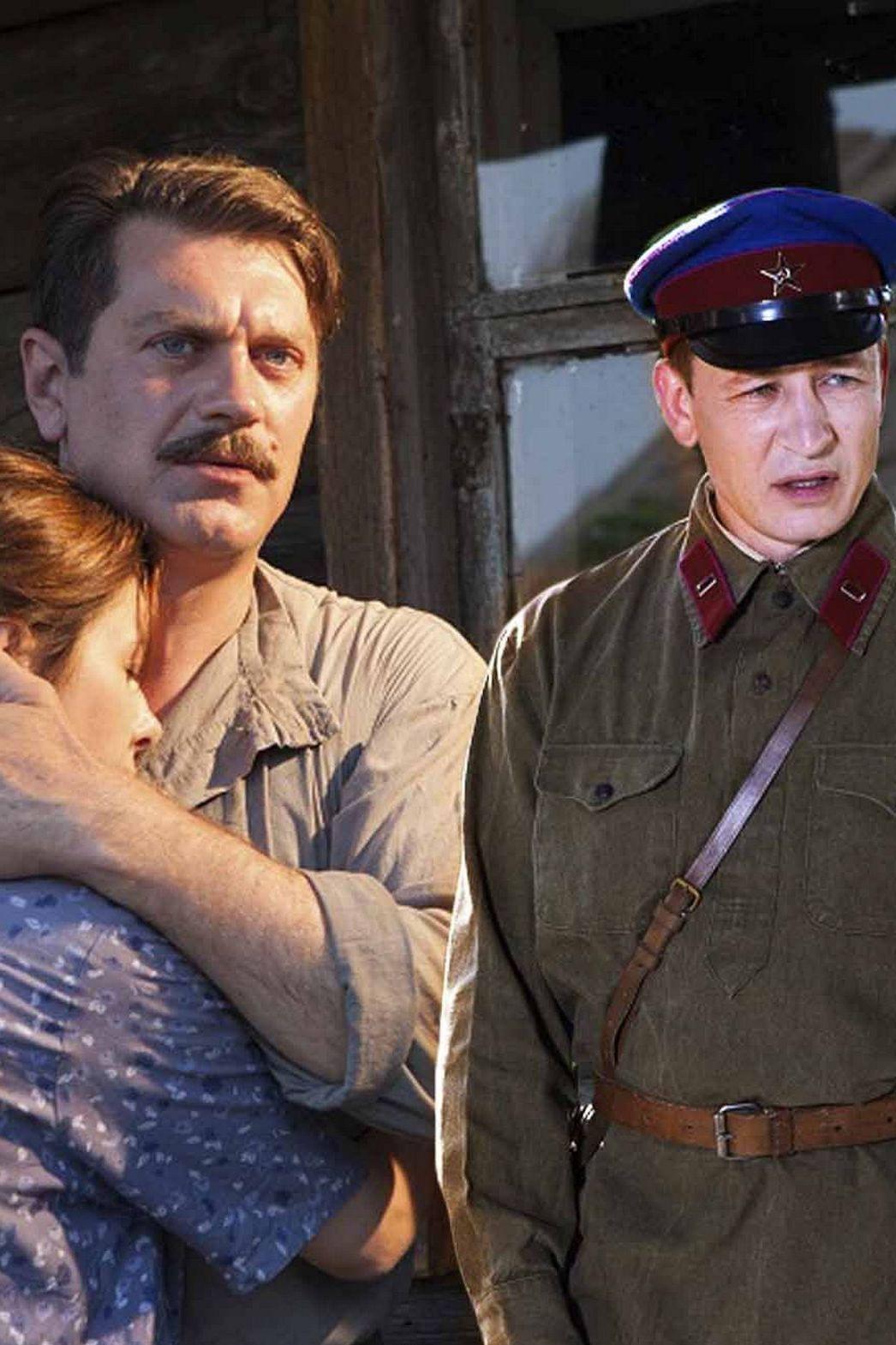 Добровольцы (dobrovoltsy) Сериал 2018