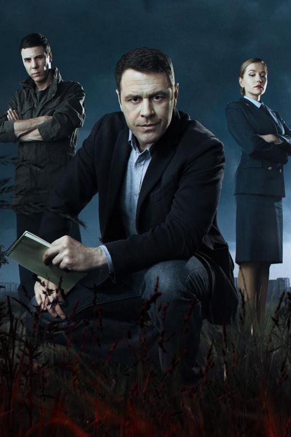 Тень за спиной (ten-za-spinoj) Сериал 2019