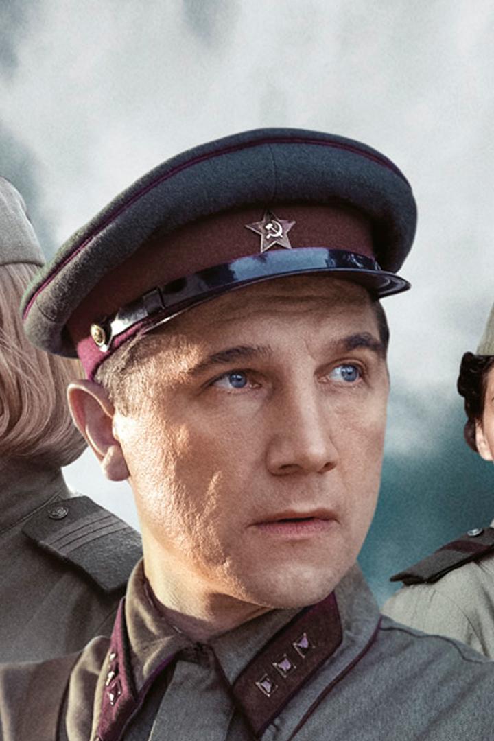 Спутники (sputniki) Сериал 2015