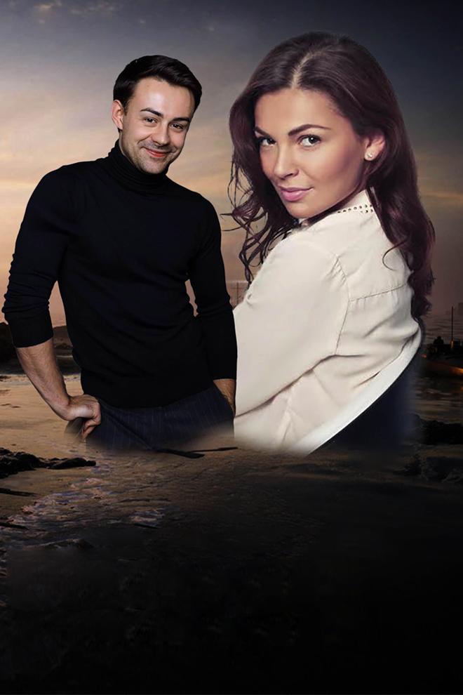 Формула счастья (formula-schastja) Сериал 2020