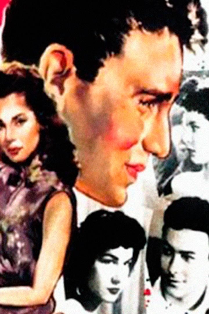 بنات اليوم Фильм 1956
