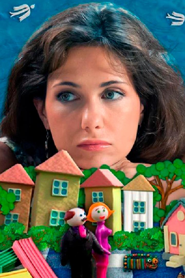 Мечты из пластилина (mechty-iz-plastilina) Фильм 2012