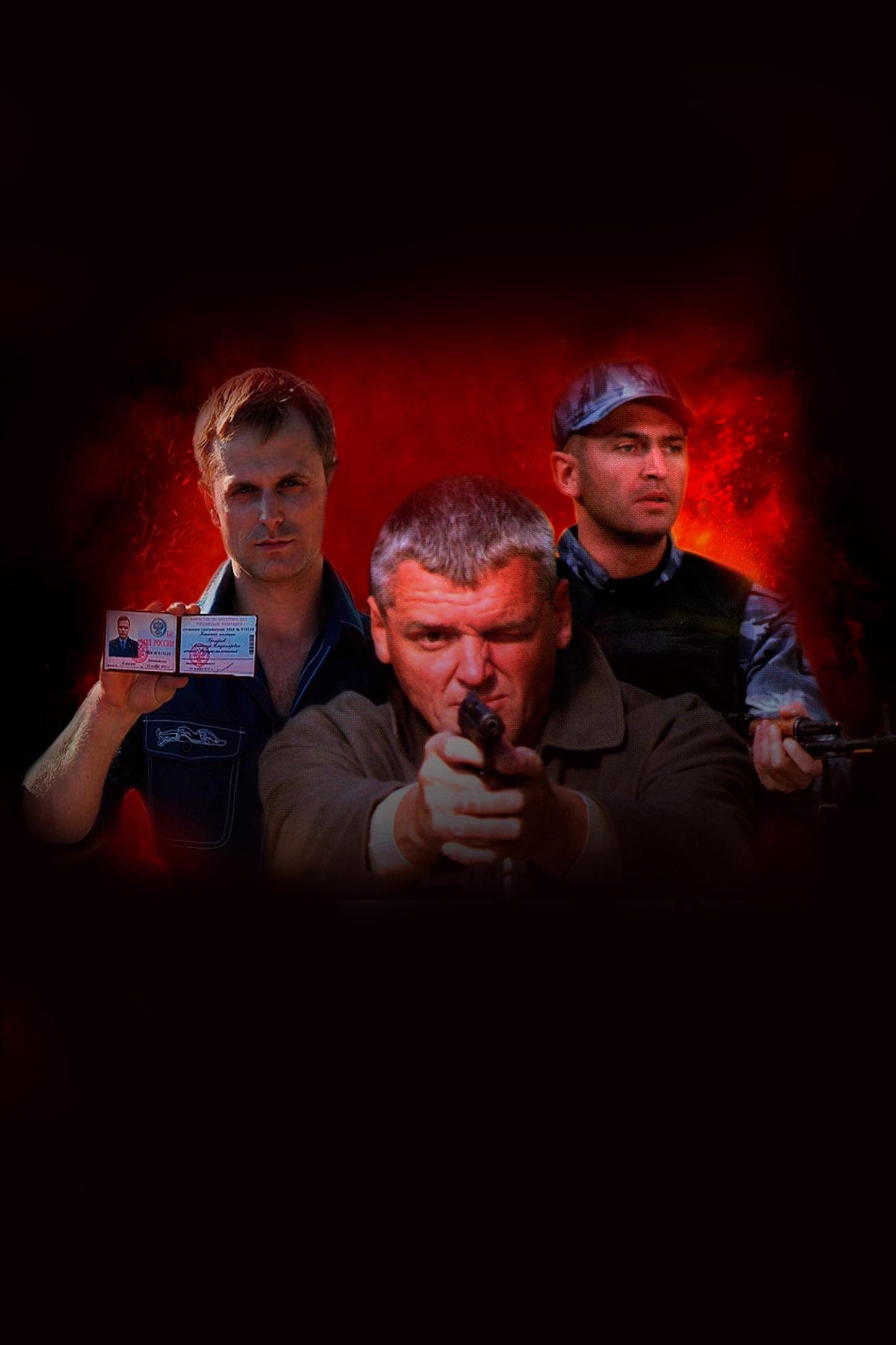 Мент в законе-6 (ment-v-zakone-6) Сериал 2012