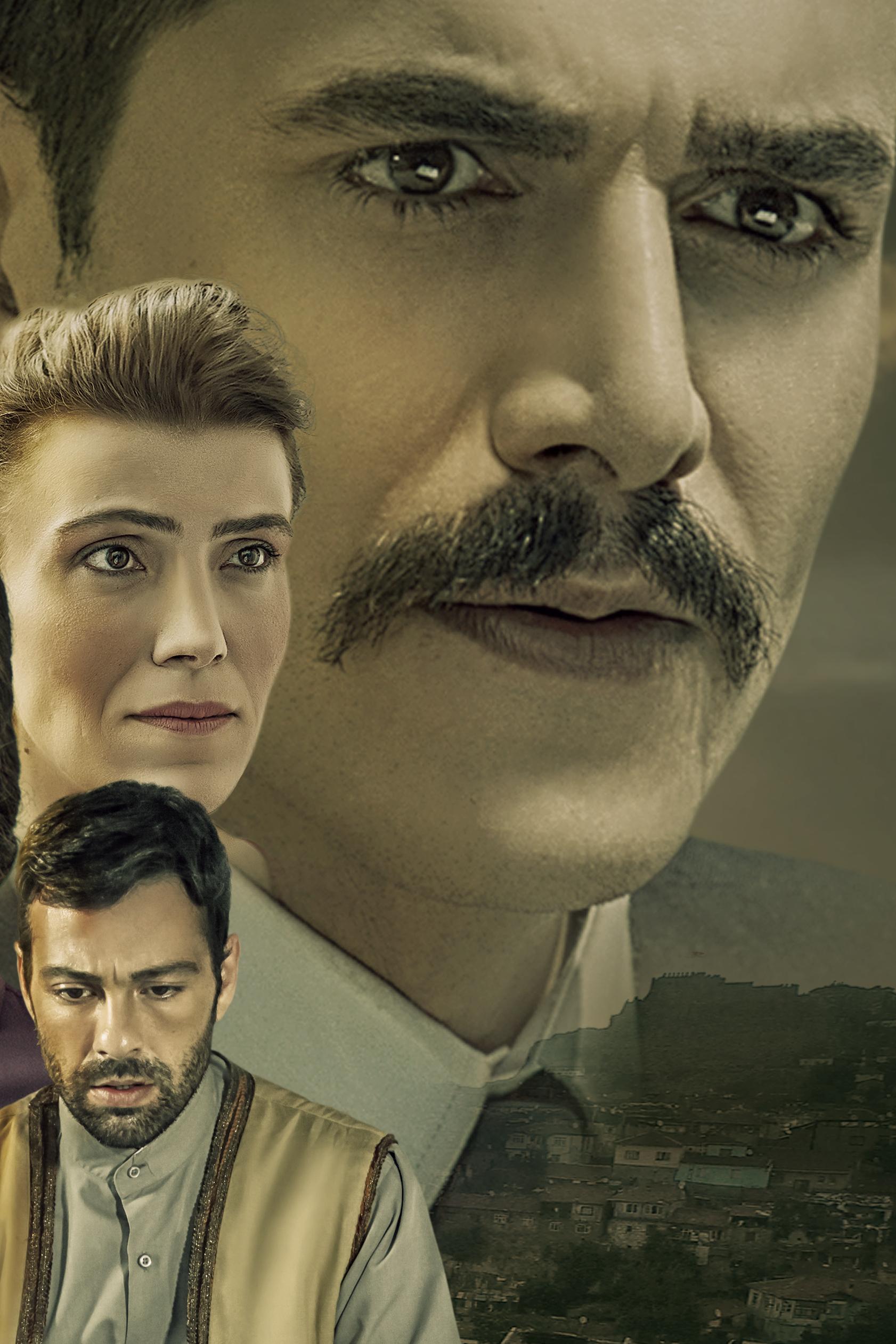 Adi: Yunus (adi-yunus) Фильм 2015