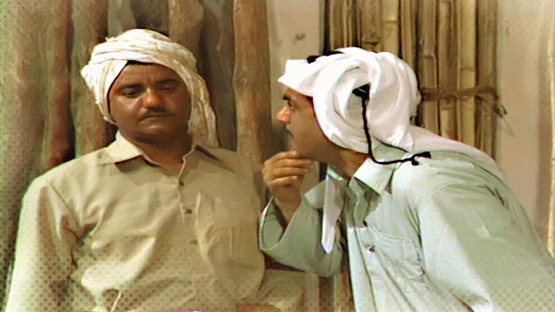 ﺑﺮﻧﺎﻣﺞ الأقدار Другое