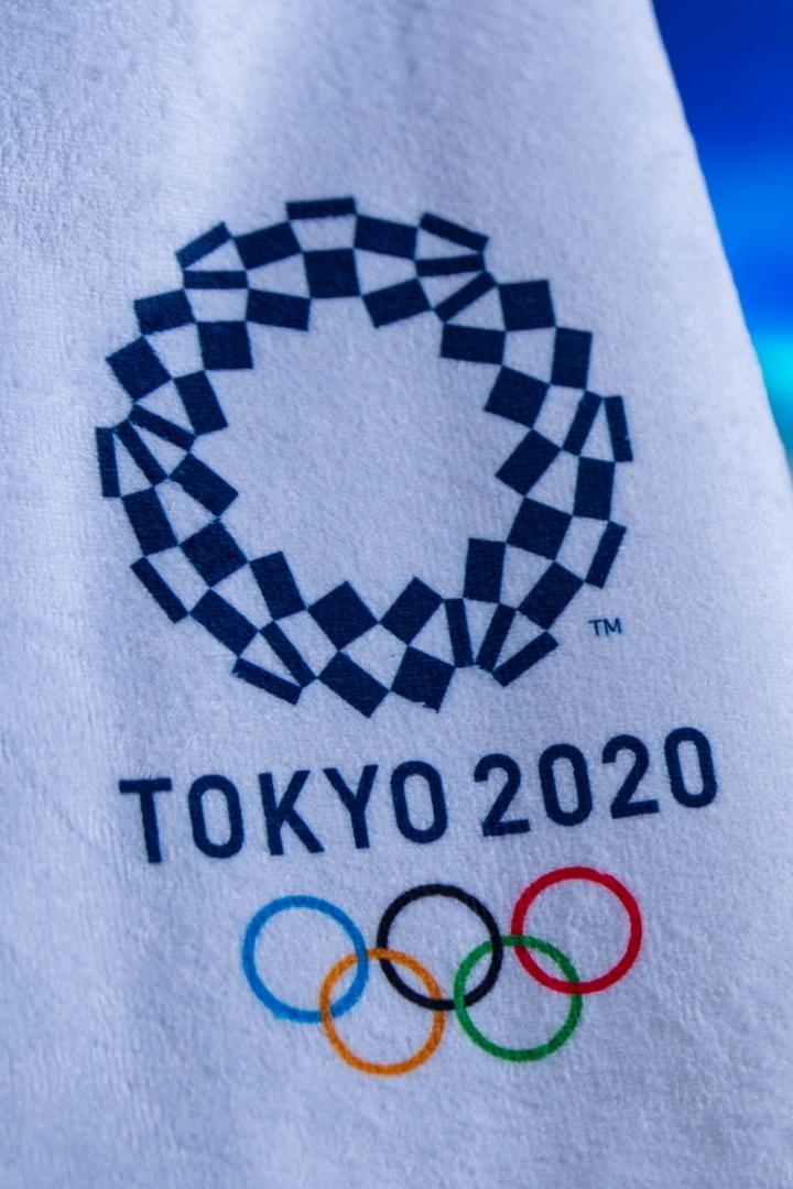 Летняя Олимпиада 2020. Обзор дня (letnjaja-olimpiada-2020-obzor-dnja) Досуг, хобби