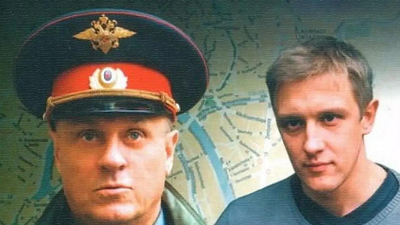 Москва. Центральный округ. Последний сезон (moskva-tsentralnyj-okrug-poslednij-sezon) Сериал 2015