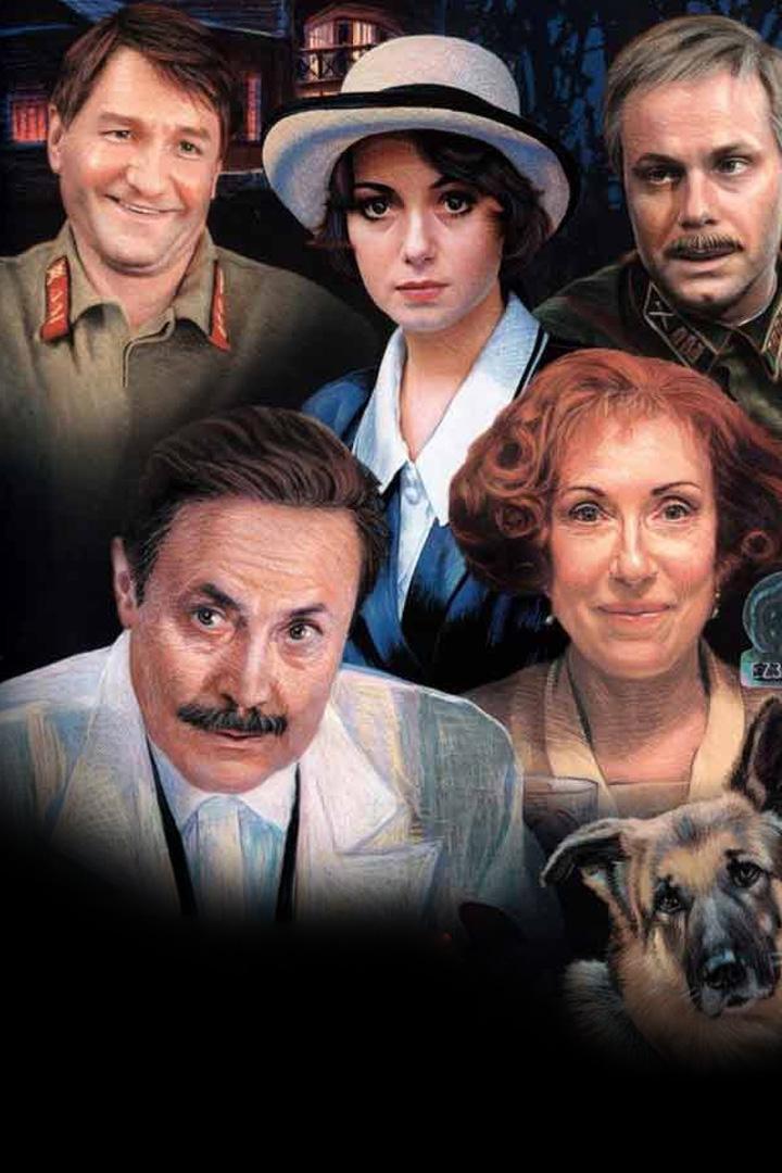 Московская сага (moskovskaja-saga) Сериал 2004