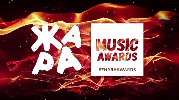 Постер Музыкальная премия Жара Music Awards