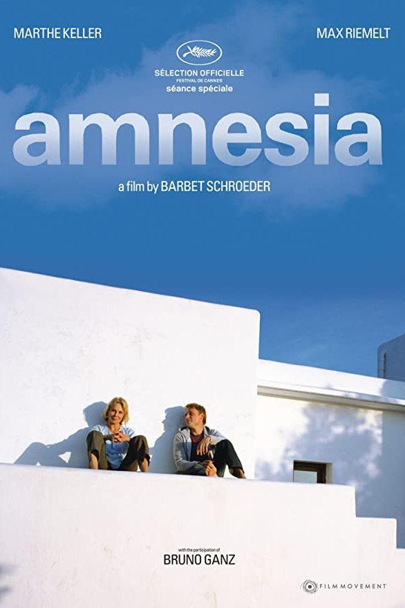 Амнезия (amnezija) Фильм 2015