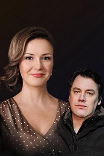 Наша доктор (nasha-doktor) Сериал 2020