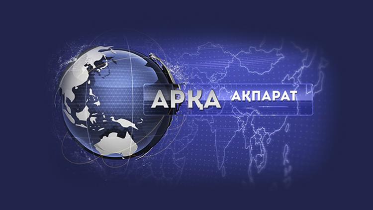 Постер Arka-akparat