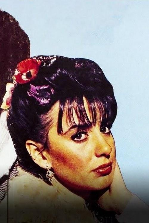 Çile (ile) Фильм 1972