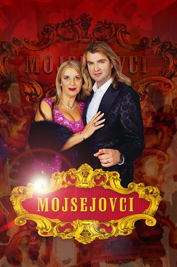 Mojsejovci (mojsejovci) Реалити-шоу