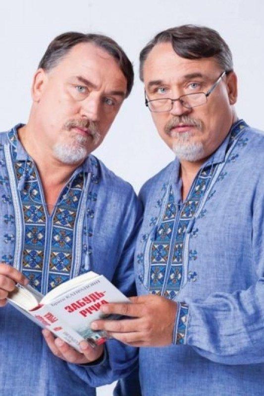 Історія з Братами Капрановими (storja-z-bratami-kapranovimi) Познавательное