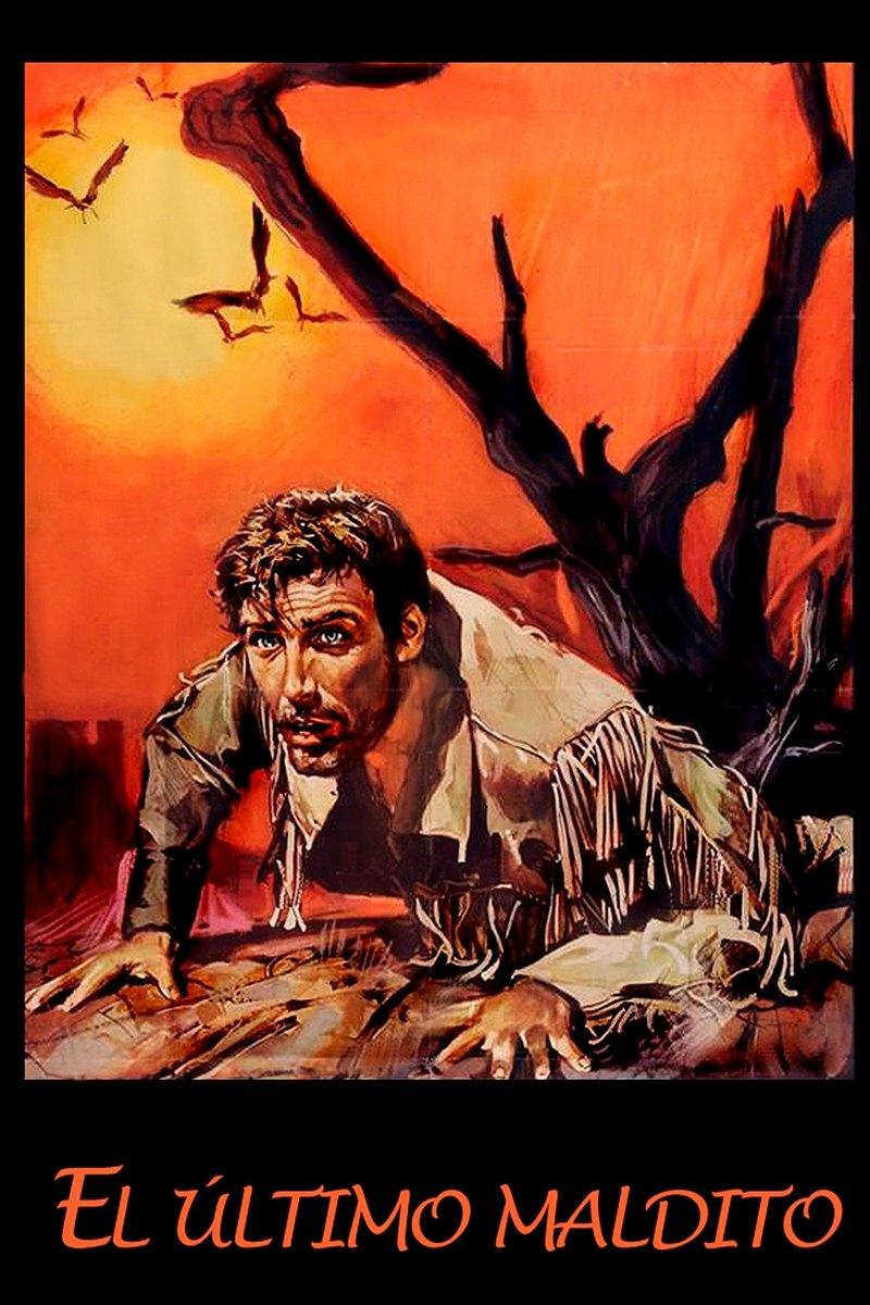 Время грифов (vremja-grifov) Фильм 1967