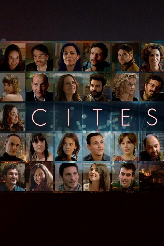 Cites (cites) Сериал 2015