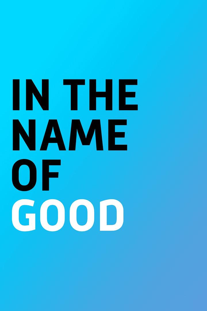 Во имя добра (vo-imja-dobra) Досуг, хобби