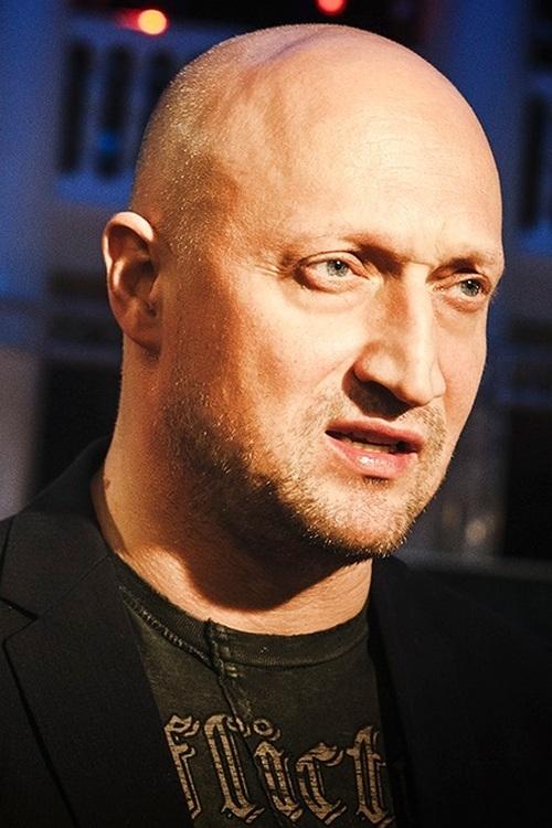 Гоша Куценко. Лето (gosha-kutsenko-leto) Музыка