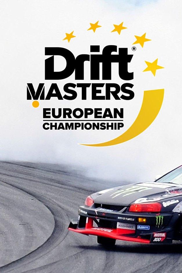 French Drift Championship (french-drift-championship) Досуг, хобби