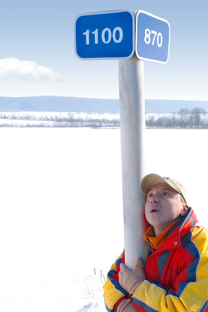 Коля — Перекати Поле (kolja-perekati-pole) Фильм 2005