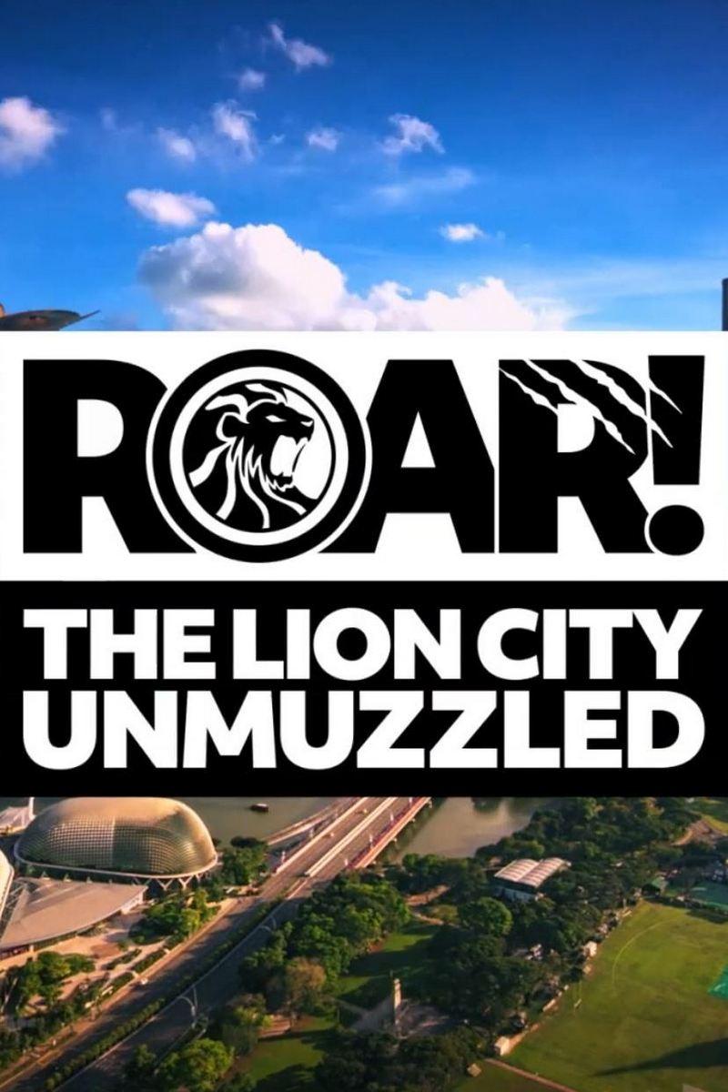 Roar! (roar) Познавательное