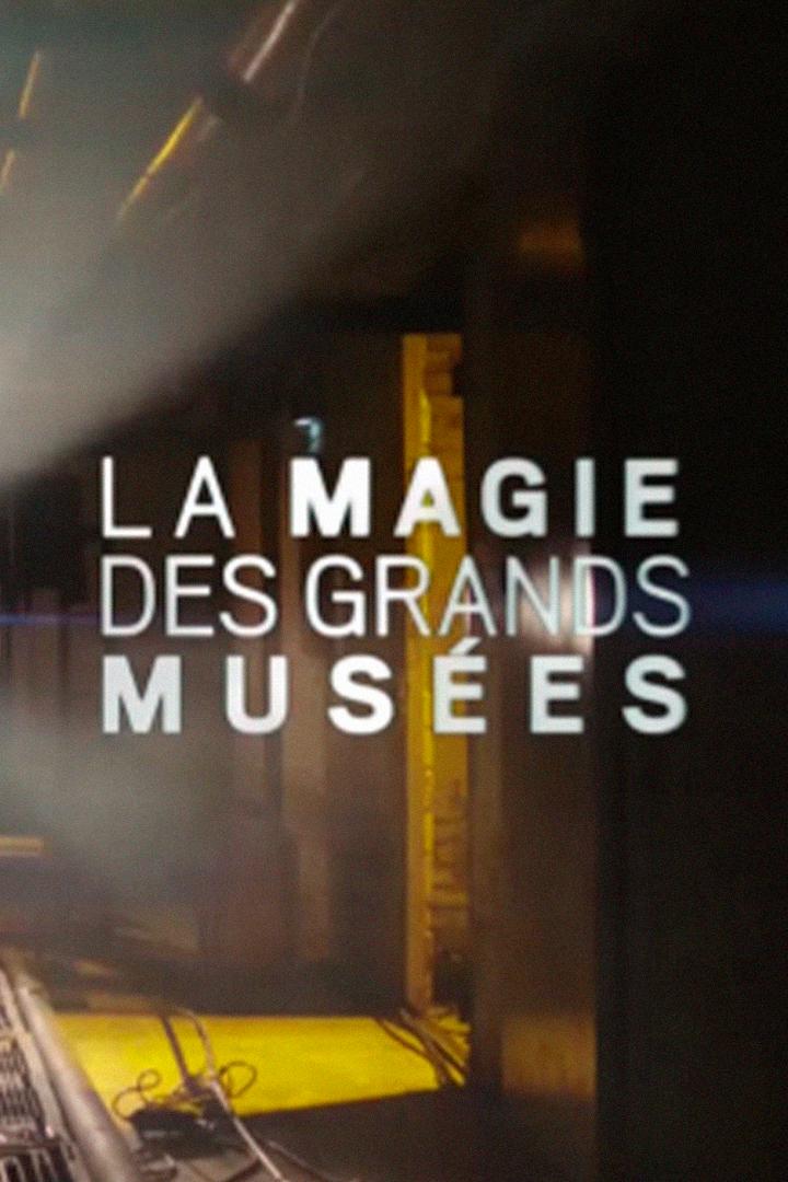 The Art of Museums (the-art-of-museums) Документальный сериал