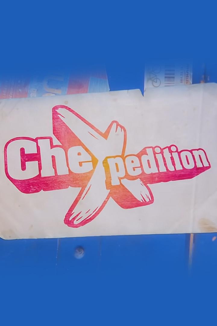 CheXpedition (chexpedition) Познавательное