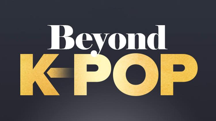 Постер Beyond K-Pop