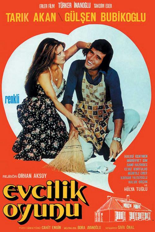 Evcilik oyunu (evcilik-oyunu) Фильм 1975