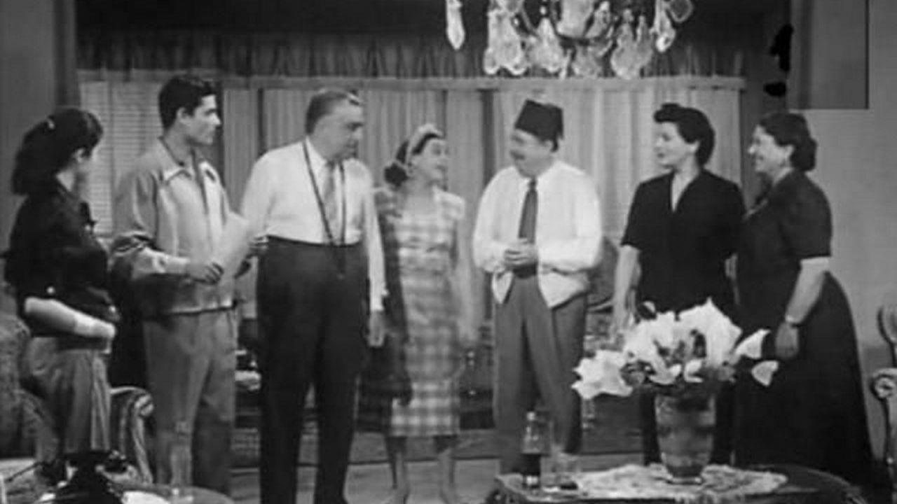 أمريكاني من طنطا Фильм 1954