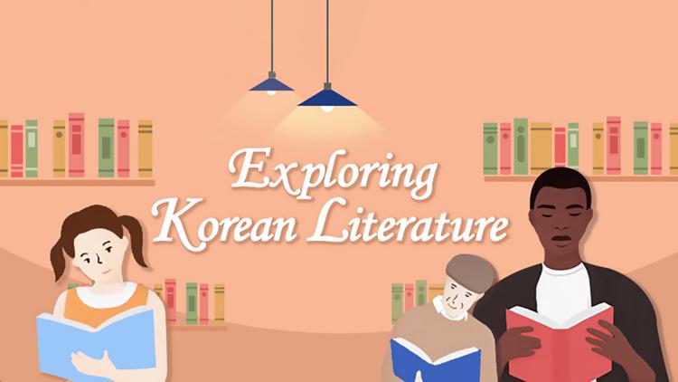 Постер Exploring Korean Literature