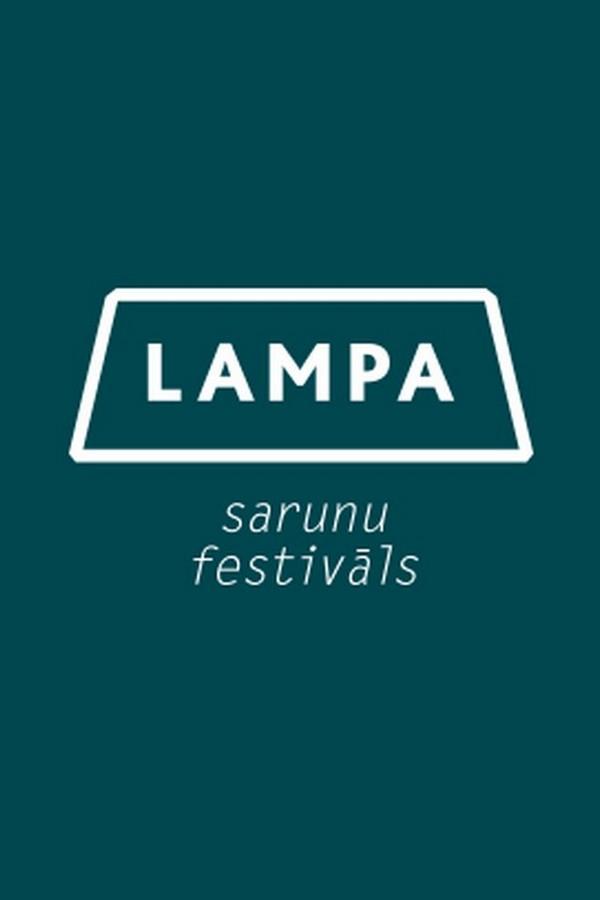 Sarunu festivāls «Lampa» (sarunu-festivls-lampa) Познавательное