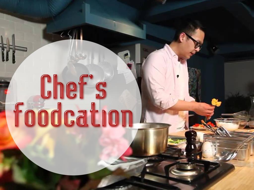 Chef's foodcation (chefs-foodcation) Познавательное