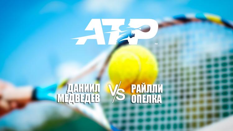 Постер Теннис. ATP Masters. Торонто, Канада. Финал. Д. Медведев - Р. Опелка